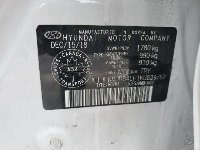 2019 HYUNDAI ELANTRA SEL  