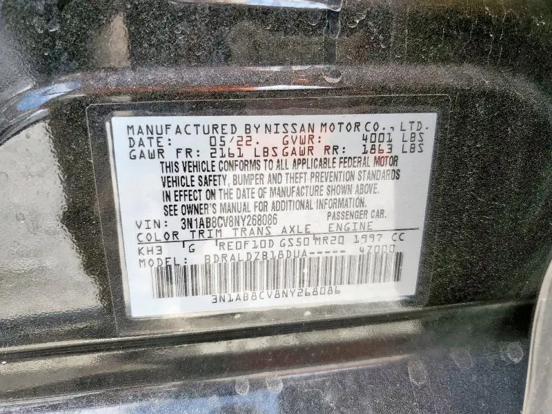 2022 NISSAN SENTRA SV  