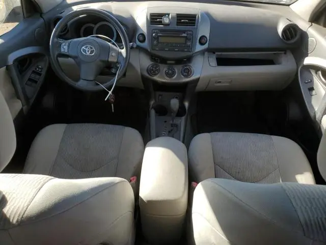 2012 TOYOTA RAV4   