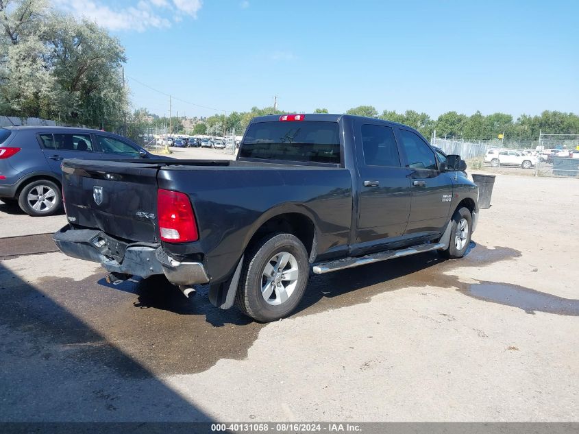 2016 RAM 1500 TRADESMAN