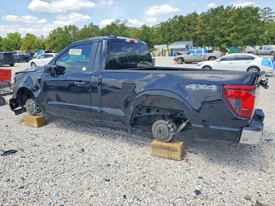 2025 FORD F150 XL  