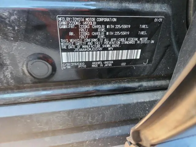 2021 TOYOTA VENZA LE  