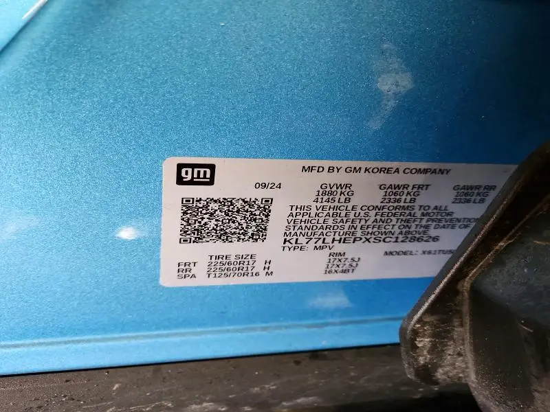2025 CHEVROLET TRAX 1LT  