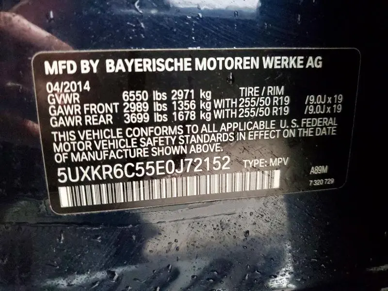 2014 BMW X5 XDRIVE50I  