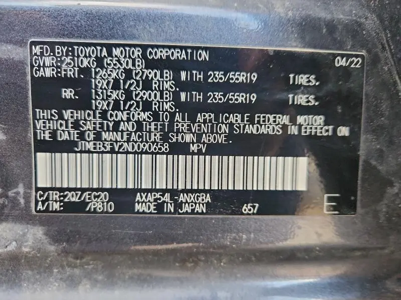 2022 TOYOTA RAV4 PRIME XSE  