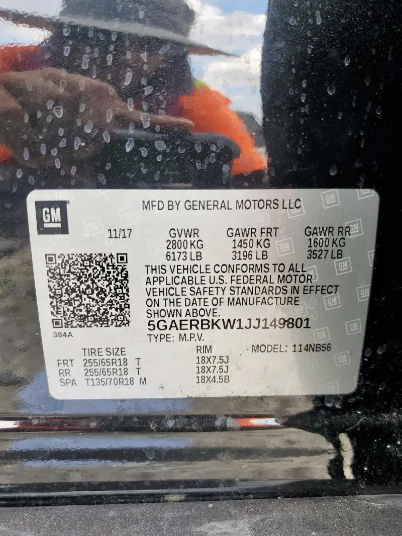 2018 BUICK ENCLAVE ESSENCE