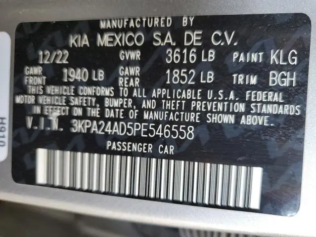 2023 KIA RIO LX  