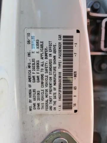 2011 HONDA ACCORD EXL  