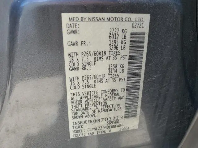 2021 NISSAN FRONTIER S  