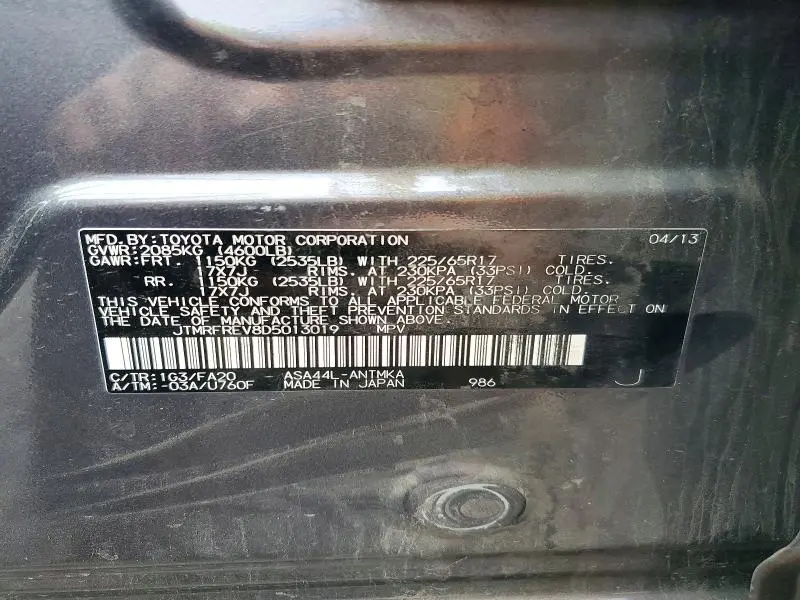 2013 TOYOTA RAV4 XLE  