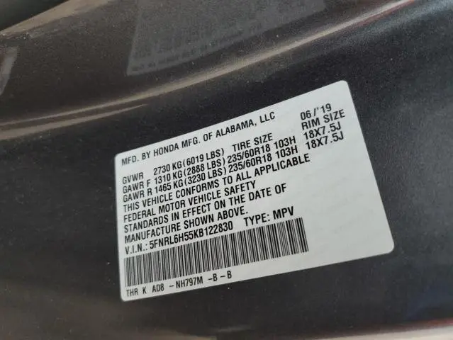 2019 HONDA ODYSSEY EX  