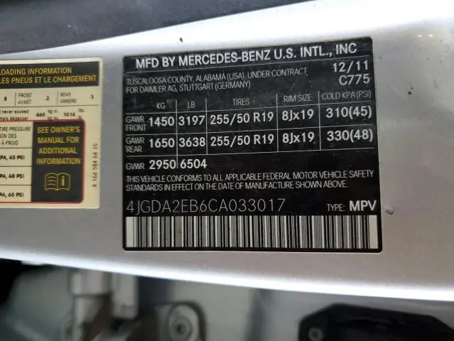 2012 MERCEDES-BENZ ML 350 BLUETEC  