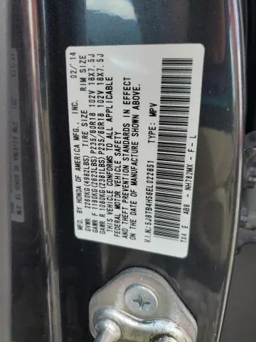 2014 ACURA RDX TECHNOLOGY  