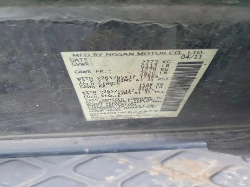 2011 NISSAN PATHFINDER S  