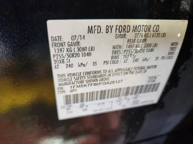 2015 FORD EXPLORER LIMITED  