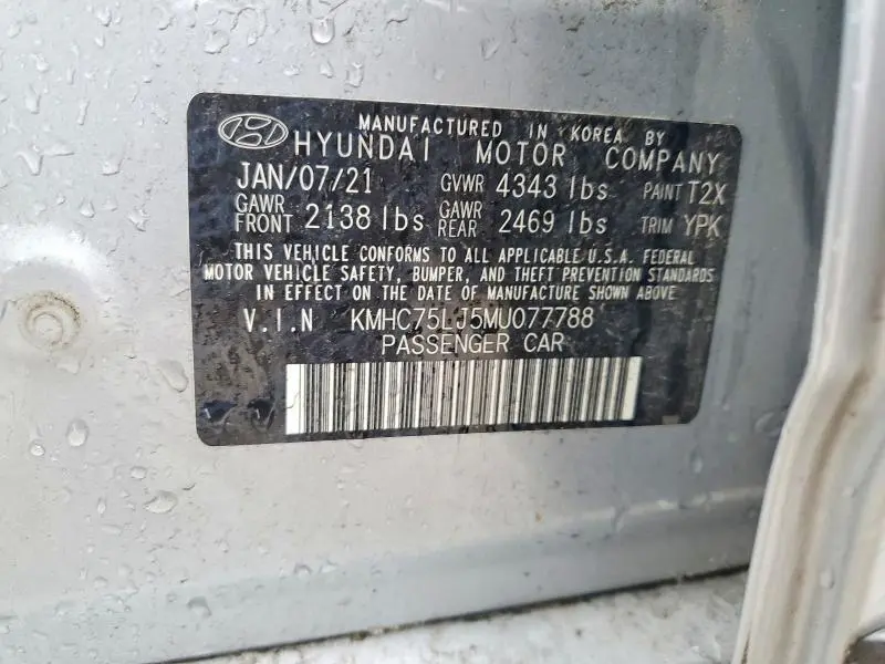 2021 HYUNDAI IONIQ SE  