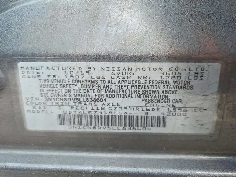 2020 NISSAN VERSA S  