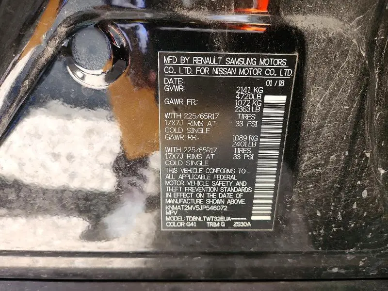 2018 NISSAN ROGUE SV  