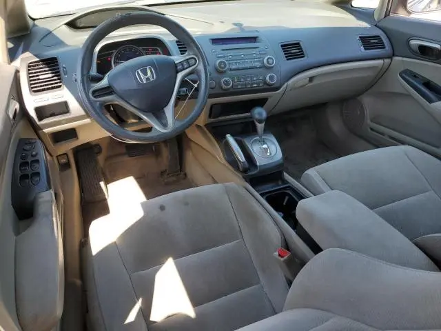2011 HONDA CIVIC LX  