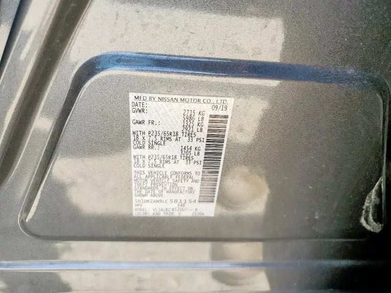 2020 NISSAN PATHFINDER S  