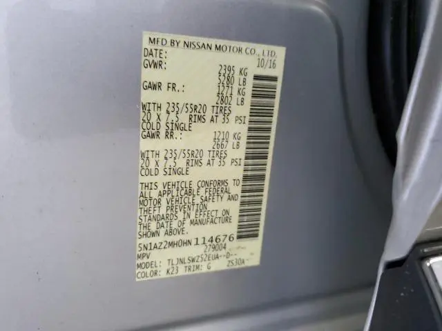 2017 NISSAN MURANO S  