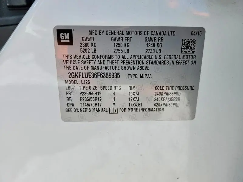 2015 GMC TERRAIN DENALI  