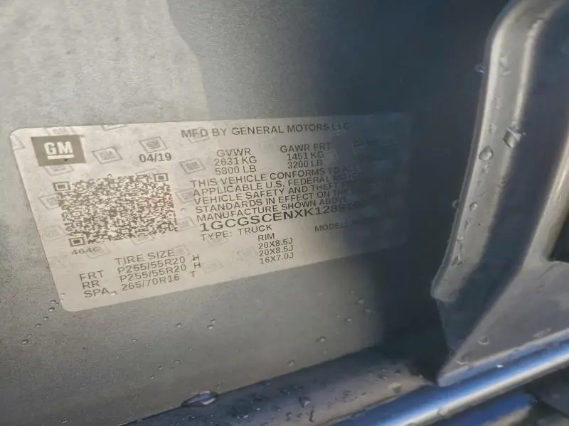 2019 CHEVROLET COLORADO LT  