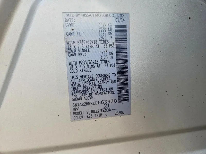 2014 NISSAN PATHFINDER S  