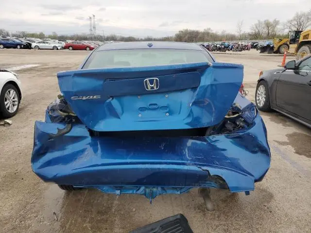 2012 HONDA CIVIC EXL