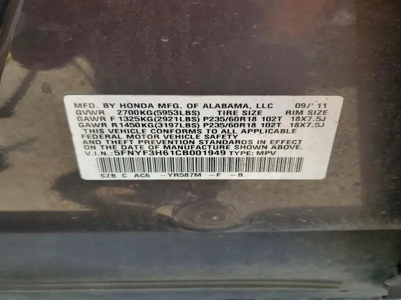 2012 HONDA PILOT EXL  