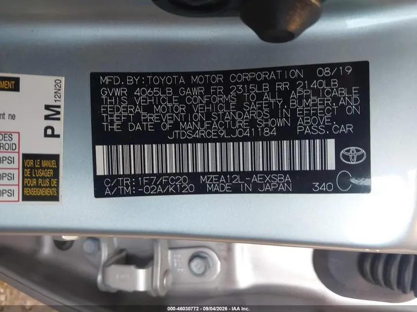 2020 TOYOTA COROLLA SE