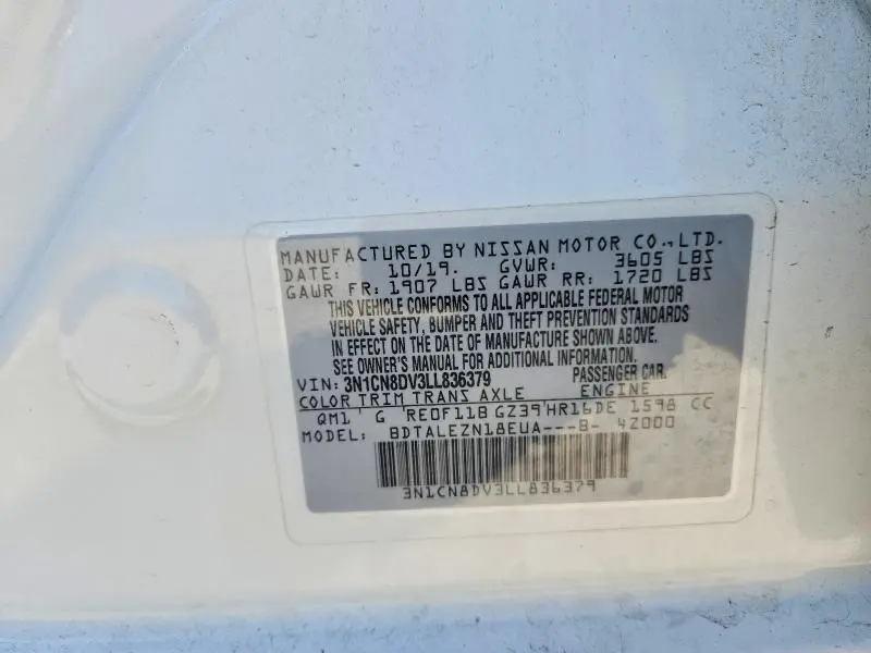 2020 NISSAN VERSA S  