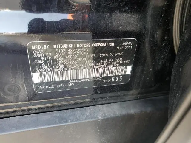 2022 MITSUBISHI OUTLANDER SE