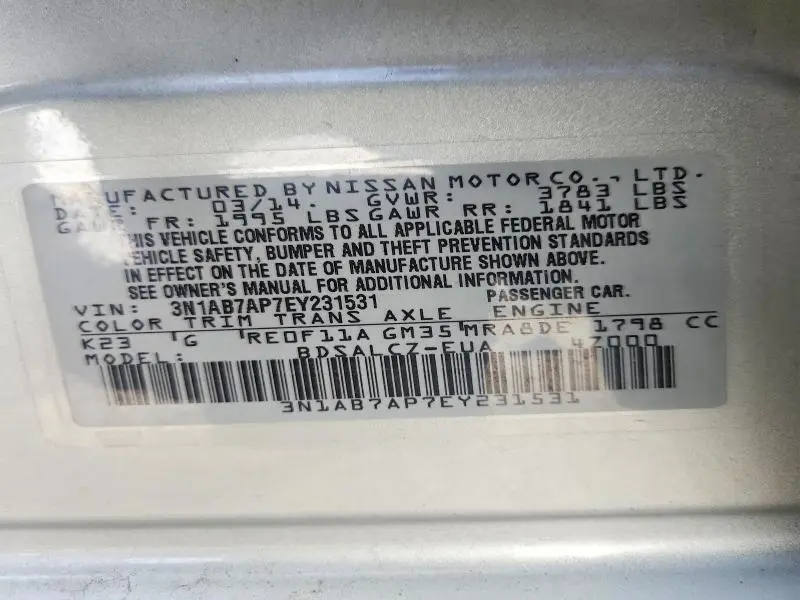 2014 NISSAN SENTRA S  