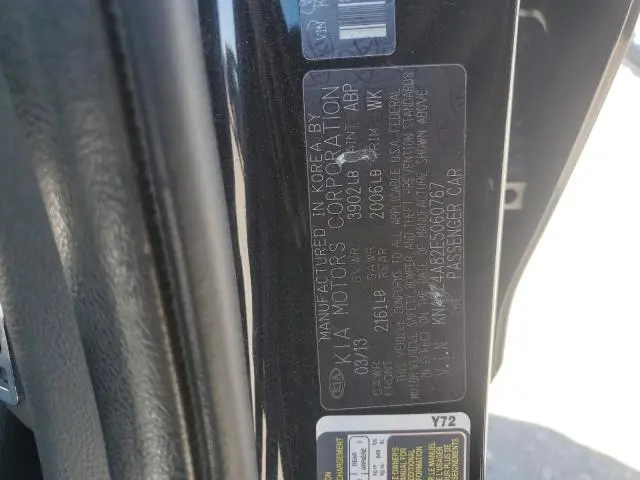 2014 KIA FORTE EX  