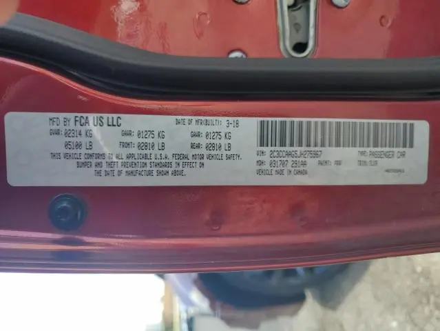 2018 CHRYSLER 300 TOURING  