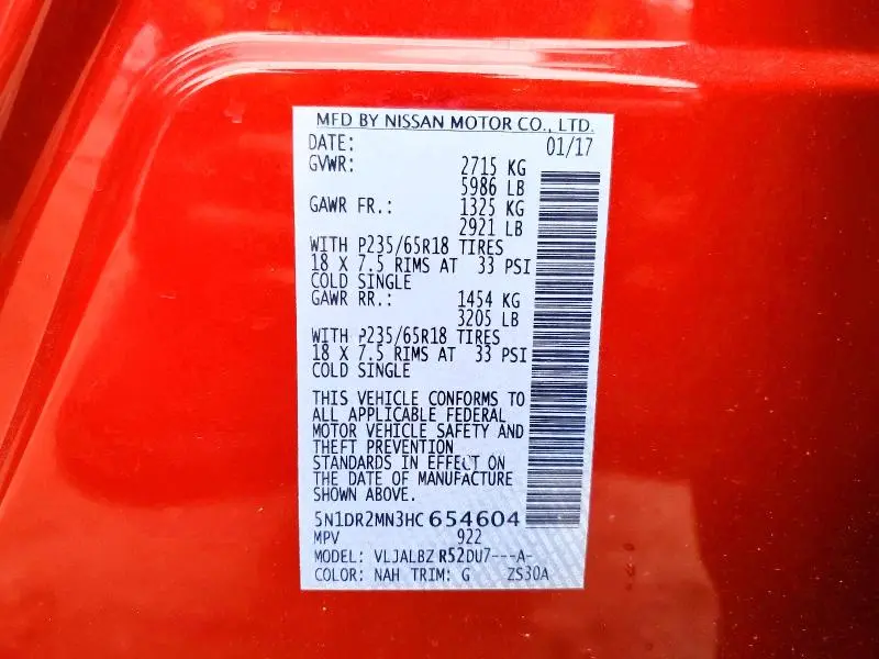 2017 NISSAN PATHFINDER S  