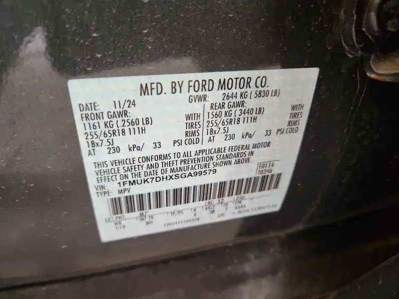 2025 FORD EXPLORER ACTIVE  