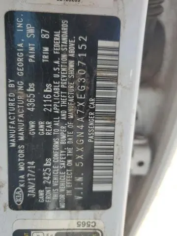 2014 KIA OPTIMA EX  