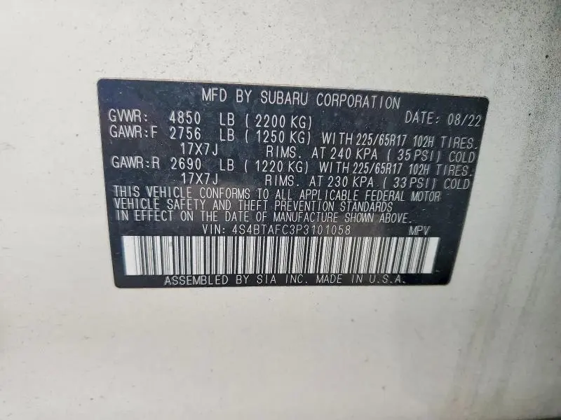 2023 SUBARU OUTBACK PREMIUM  