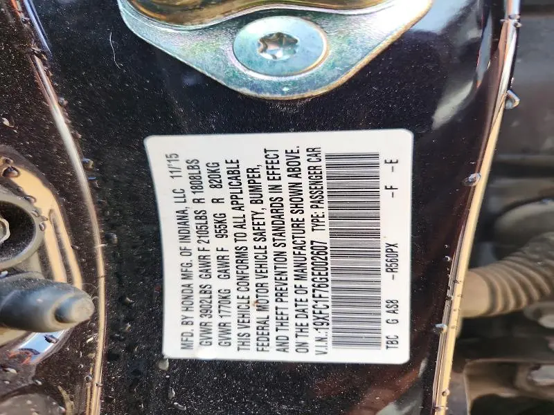 2016 HONDA CIVIC EXL  