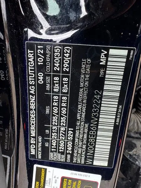 2022 MERCEDES-BENZ GLC 300 4MATIC  