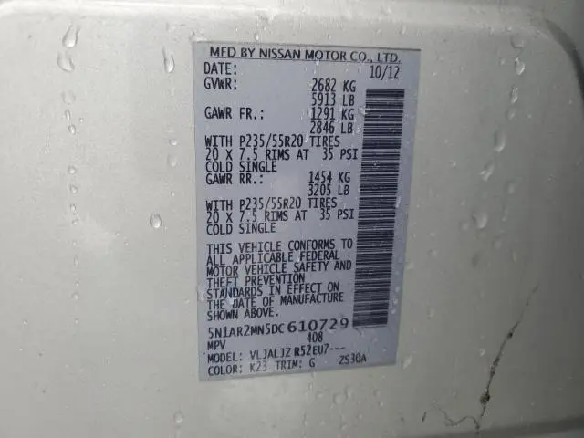 2013 NISSAN PATHFINDER S  