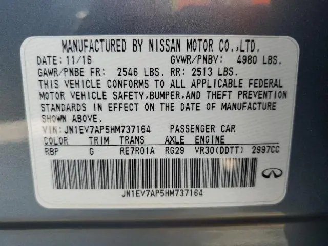 2017 INFINITI Q50 PREMIUM  