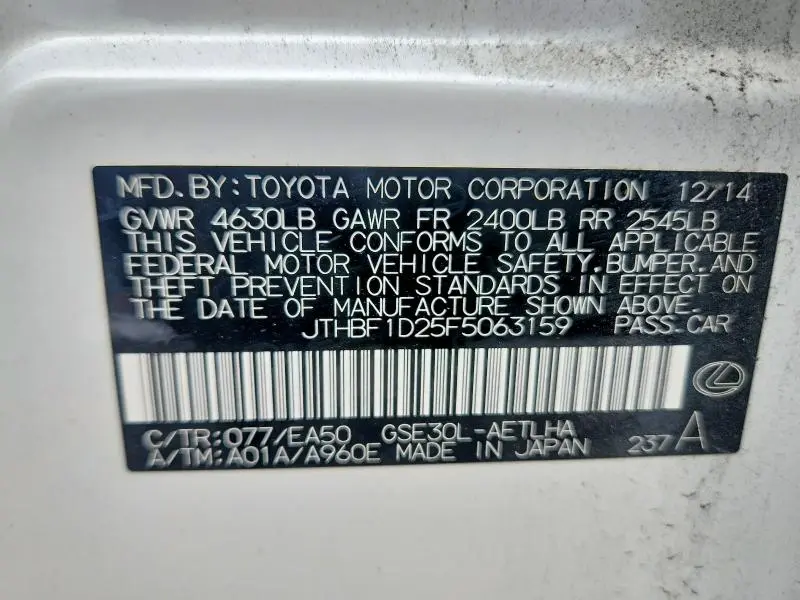 2015 LEXUS IS 250  