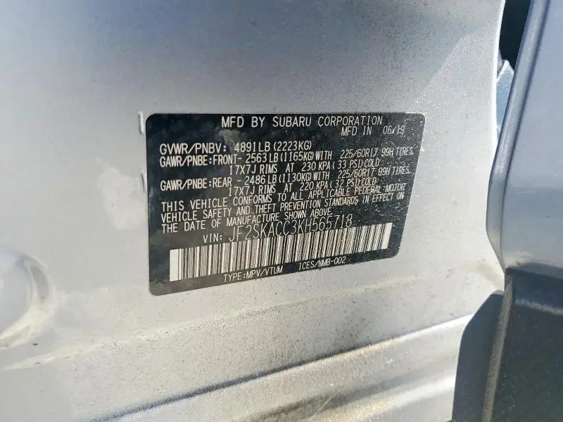 2019 SUBARU FORESTER   