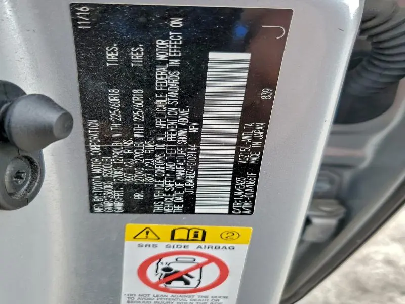 2017 LEXUS NX 200T BASE  