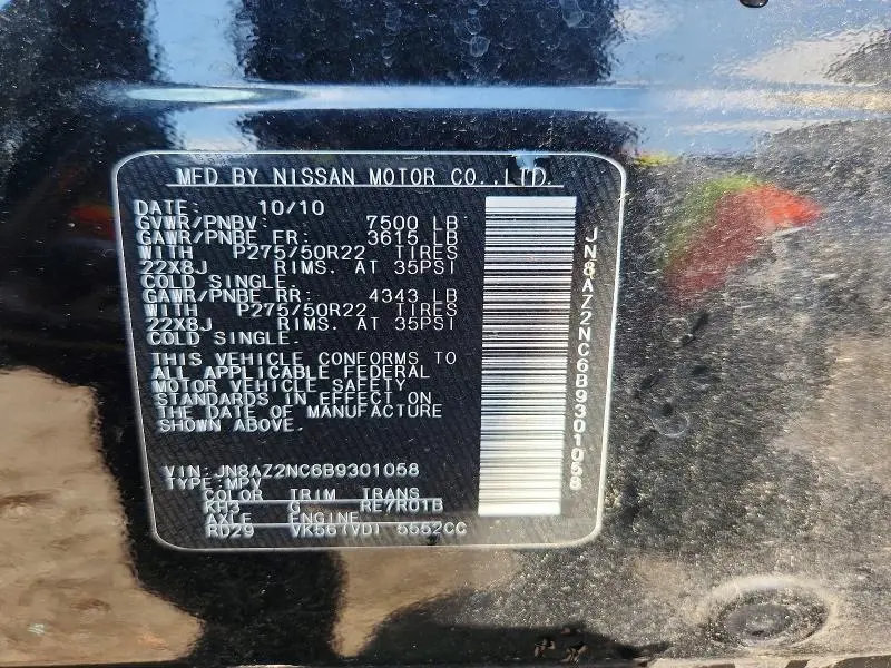2011 INFINITI QX56 BASE  