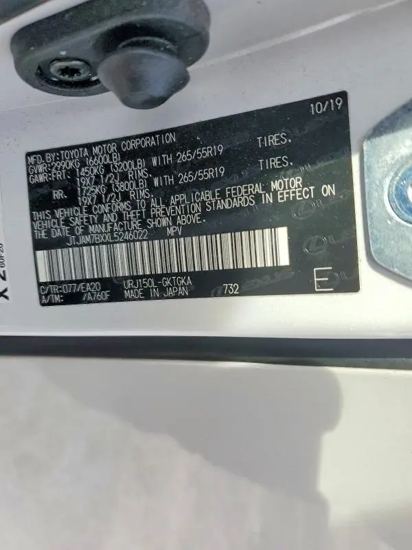 2020 LEXUS GX 460 PREMIUM  