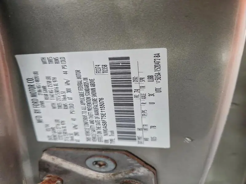 2014 FORD TRANSIT CONNECT XLT  